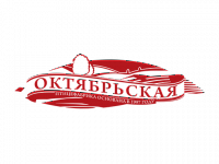 ГК "Октябрьская"