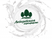 АО "Агрофирма "Лебедевская"